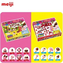 日本明治巧克力自制食玩diy 单款1*8盒一组才出