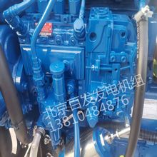 FGWILSON�����Űl늙C�M���ȫ�V�ݱ����lP110 P120 P220 ����