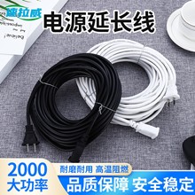 �ƿ܇  ���L��  3��5M��о���ü��L�� �Դ�����ʃɲ�O���^��