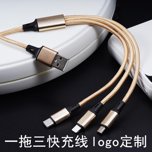 ������Ʒ�S������һ�������m���O����׿һ������늾����1.2M����