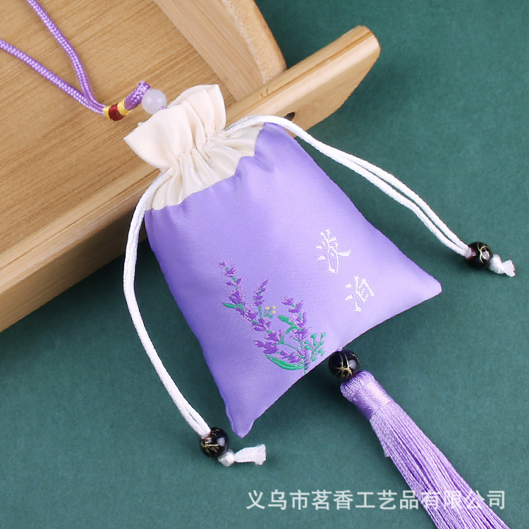 Indifferent【Purple】-tassel style
