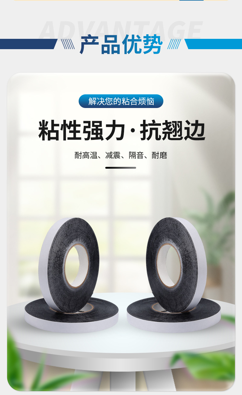 海悦详情_05.jpg