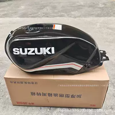 Fuel tank Qianjiang Gs125 Universal - black-fuel-tank-presbyopia