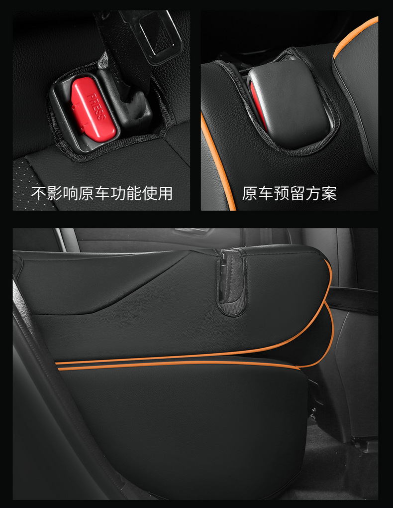 Specifically designed for 26 Toyota Wildlander models, full-coverage seat covers, universal for all seasons, car seat covers, modified seat cushions