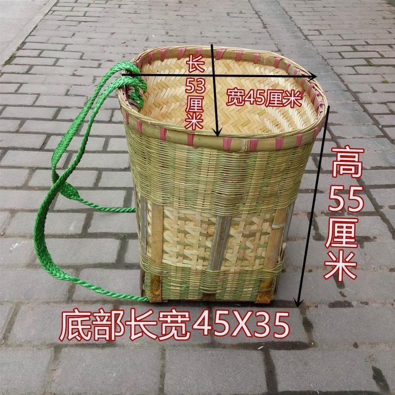 背萝竹编背筐农用背篓竹编农用家用大号采蘑菇背笼背篓买菜竹篓筐|undefined