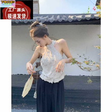 新中式挂脖小背心女夏季短款内搭设计感小众流苏露肩性感上衣外穿