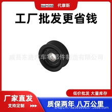 �ǽ���66520-03170 �����Ž������������������ִ�����˫��