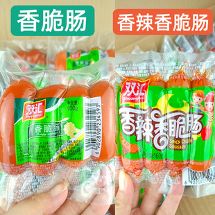 �p�R��������c160gԭζ��Ƥ�c����ζ���c����c�������Eɼ