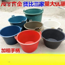 ���B݆̥Ƥˮ��Ͱ�Ӻ����zţ��Ͱ���������{Ͱ��ɳͰ��Ͱˮ��̫��