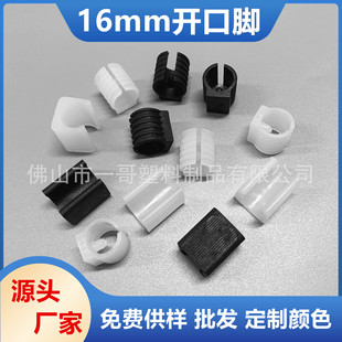 16mm�_���_ U�����Ϲܿ��| ���϶��^���� ���e�������_�|�����z�|