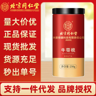 ����ͬ���Ã�͢����ţ���S��ţ���ţ��AƬбƬ�nɽţ��ɢ�b