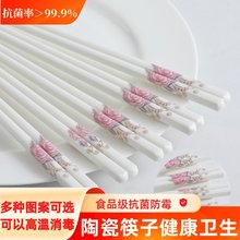 ���pʮ�p������մɿ��Ӳ��װlù���÷�ù���������Ǵɿ��¿�