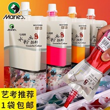 �R����ˮ������a���b�D��ʽ100ML���b ��s�V�残���������Q�b