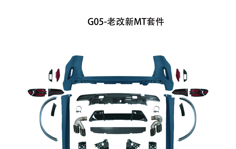 Suitable for Bmw X5 G05 Old-To-New Conversion, Early-To-Late M/Mt Front and Rear Bumper, Hood, Fender m Kit