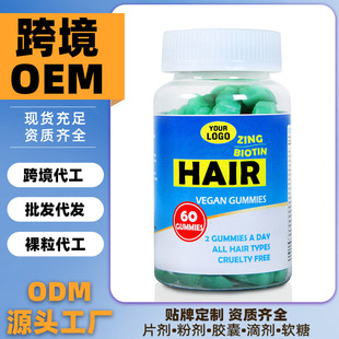 �羳����Ů���o�lܛ��vitamin������С�ܾS����ܛ��hair����