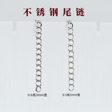 5cm10cm���P����L�3mm��β�diy�ֹ��Ʒ������r��朗l����
