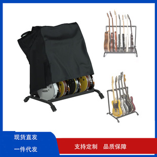 Oxford cloth guitar stand cover dust-proof mildew-proof UV-proof protective cover guitar stand dust-proof cover