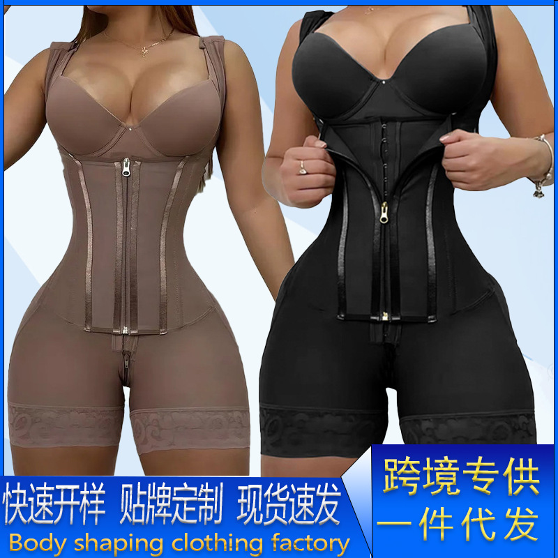 Cross-Border New Large Size High Waist Tummy Control Butt Lift Wide Shoulder Straps Hourglass Waist Support Breast Support Tight Body Shaping Garments Wholesale