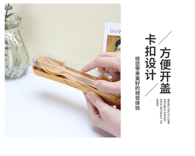 小蛮腰便携餐具_11