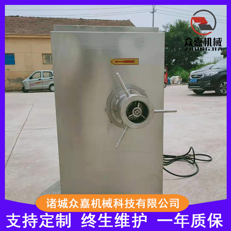 冻肉绞肉机全自动不锈钢绞肉馅设备大功率水饺肉馅绞肉机