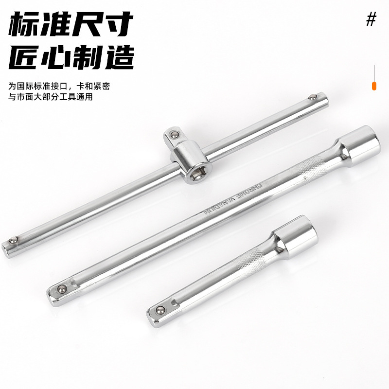 24件套汽修工具套组 厂家批发铬钒钢汽修光柄快速棘轮扳手铁盒|undefined