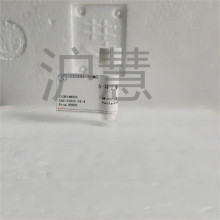 3-�춡��-1-�׻�������/IBMX/&ge;99% ����ʵ���Լ�/28822-58-4