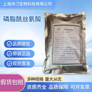 ���] ��֬���z���� ʳƷ������ȡ��  �F؛���l������֬���z����