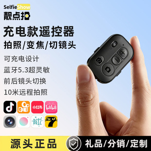 �{�����������������b����С�fҕ�l��퓳�늿�׃���֙C�{���b����