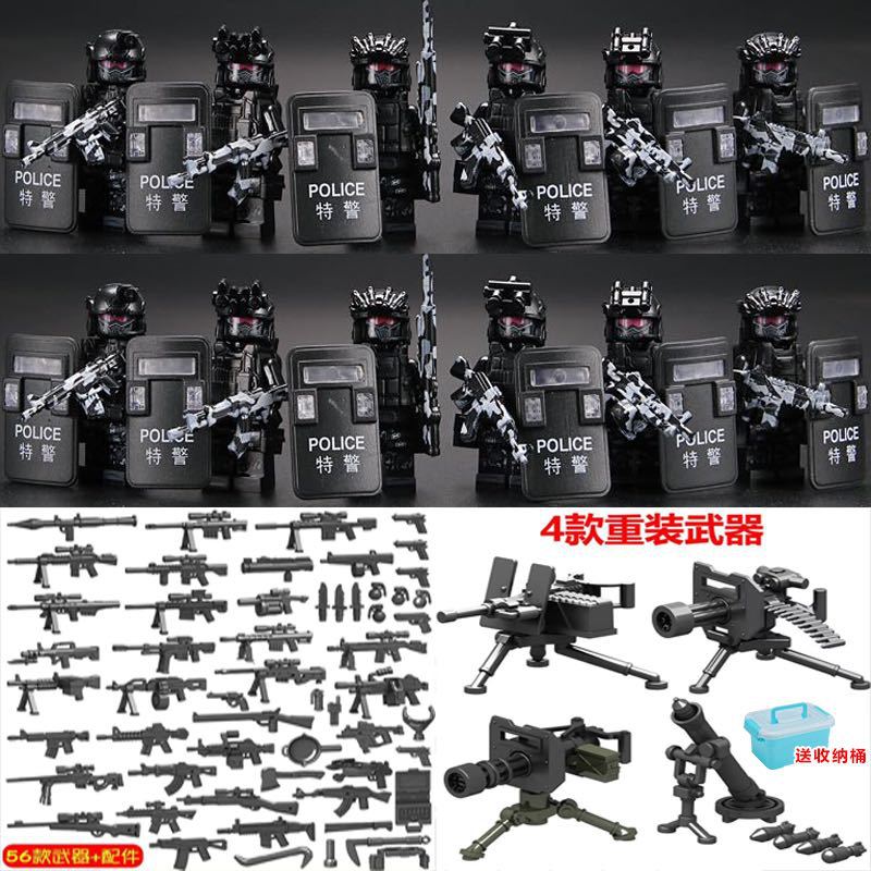 Black Panthers 12-man 12-shield delivery barrel