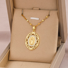 欧美时尚宗教天主圣母玛利亚吊坠项链铜微镶锆石镂空雕花女性饰品