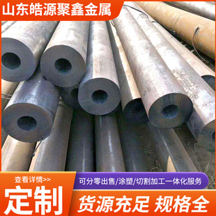 ���Ϻ�ڟo�p䓹ܷ��� ���Ϻ�ڟo�p䓹����l ���Ϻ�ڟo�p䓹܃r