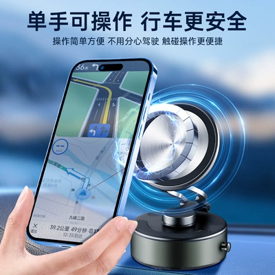 phone bracket, Car phone holder