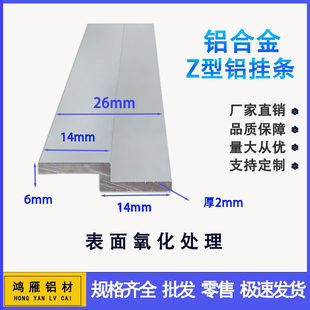 14*14*6*2Z���X�Ͻ�z���X�Ē�߅�V���ƒ쮋�����h�� �X���l�Ͳ�