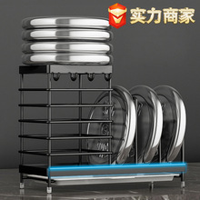 多功能刀架厨房置物架刀具收纳架沥水筷子筒厨具挂架台面锅盖架
