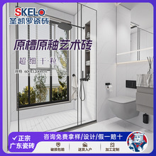 �}�P�_ �l���g����ͨ�w����ʯ�ɴu600x1200��ԡ��ԡ�ҷ����ذ�u