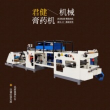 ȫ�Ԅӟ����z�C С�͉T���CUv ���w���Ԅӽ��T�C�T���C��