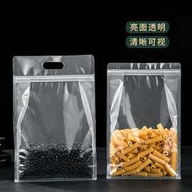 塑料食品袋;塑料自封袋;塑料服装袋