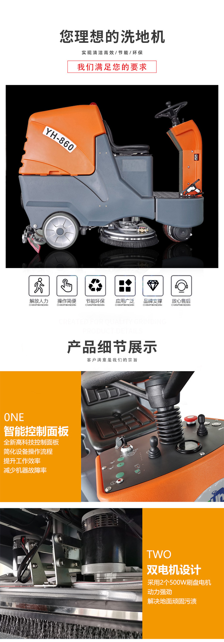 24V详情页1.jpg