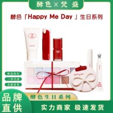 ��ɫ�޶�����ϵ�пڼt�������t��Ӱ�o��˪���նY���ɫ�������b