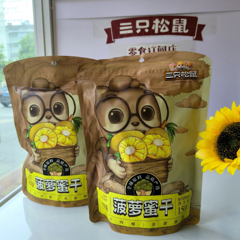 Three Squirrels New Product: 150g Dried Jackfruit, Sweet and Crispy Fruit Snack, a Must-Have for Watching Dramas, Leisure, and Afternoon Tea