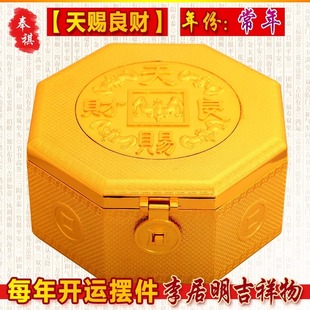 ��������\��������n��ؔ���[��ؔ��ϵ�мҾ��k���[�O