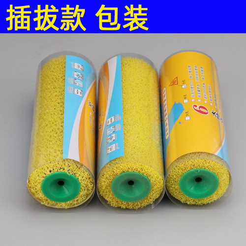 Large, medium and small flower nap roller brush, flower roller brush, sponge roller brush, embossed roller brush, 4 inch 8 inch elastic paint brush