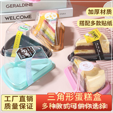 A02�����ε����6��Ľ˹ǧ���м�͸�����Ϻк決���c��������c