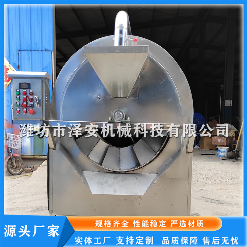 供应燃气式芝麻炒货机 滚筒芝麻炒炉 芝麻烤炉 操作简单