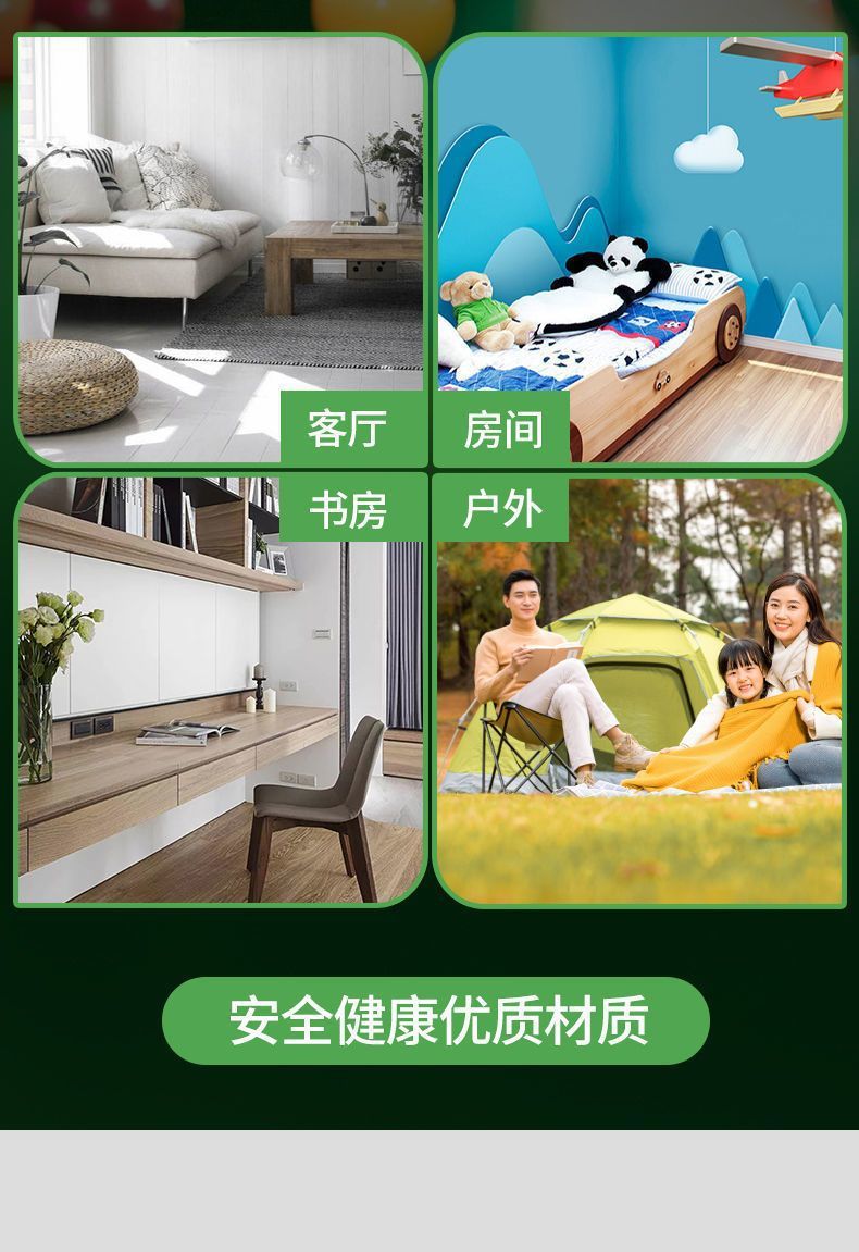 70360ac0-0a64-4540-b224-f3b7ebd9bd52.jpe
