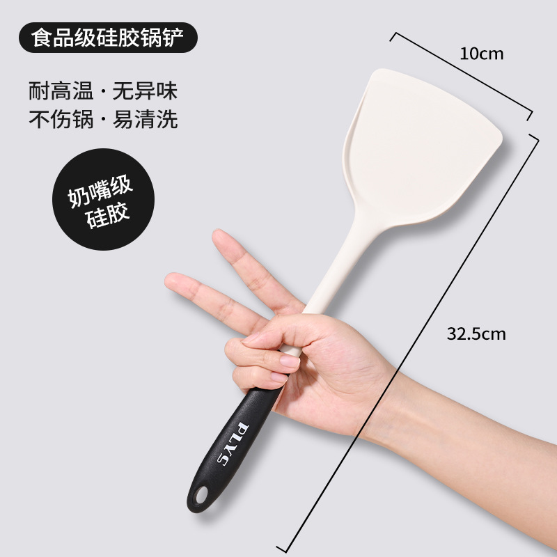 Silicone conjunto completo de utensilios de cocina domésticos de grado alimenticio cocina nueva cocina resistente a altas temperaturas combinación de cocina cocina cocina
