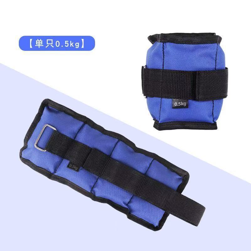 Carga pesada bolsa de arena corredora entrenamiento deportivo niños adultos hombres y mujeres estudiantes atados manos atados pies danza bolsa de arena de yoga