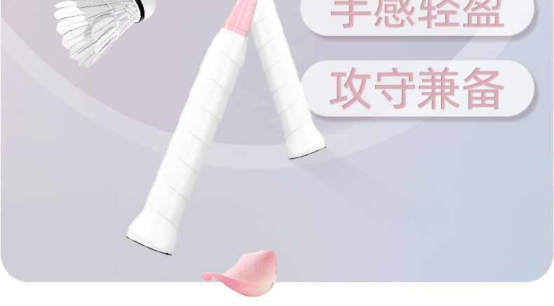 49676582-abf5-4ec6-96a5-f9ca4596e9bb.jpe