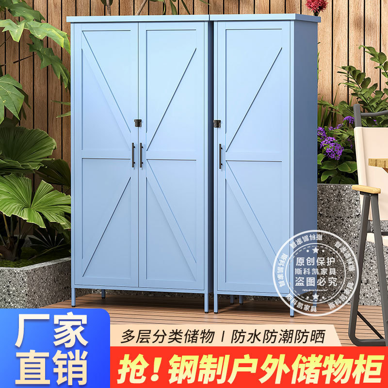 Outdoor Pastoral Style Storage Cabinet Rainproof and Sunproof European Style Villa Garden Storage Cabinet Large Capacity Tool Storage Cabinet