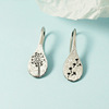 Retro ethnic matte earrings, design cheongsam, simple and elegant design, ethnic style, trend of season, Chinese style